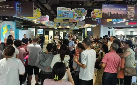 国庆逛海尔门店：服务更专业，权益更实在，焕新更省心