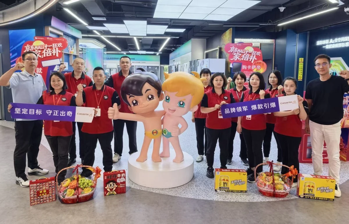 国庆逛海尔门店:服务更专业,权益更实在,焕新更省心
