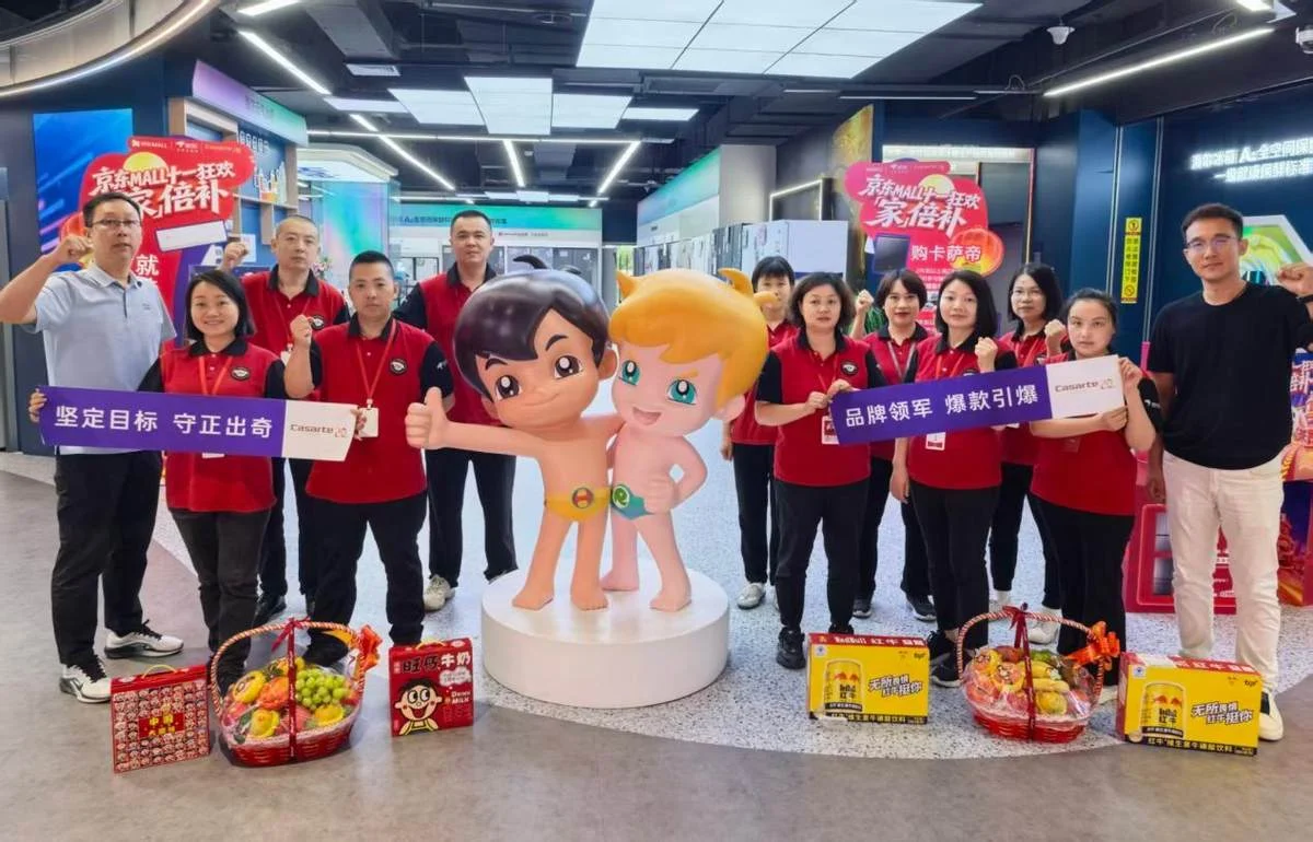 国庆焕新怎么更超值?海尔智家10大权益一站配齐