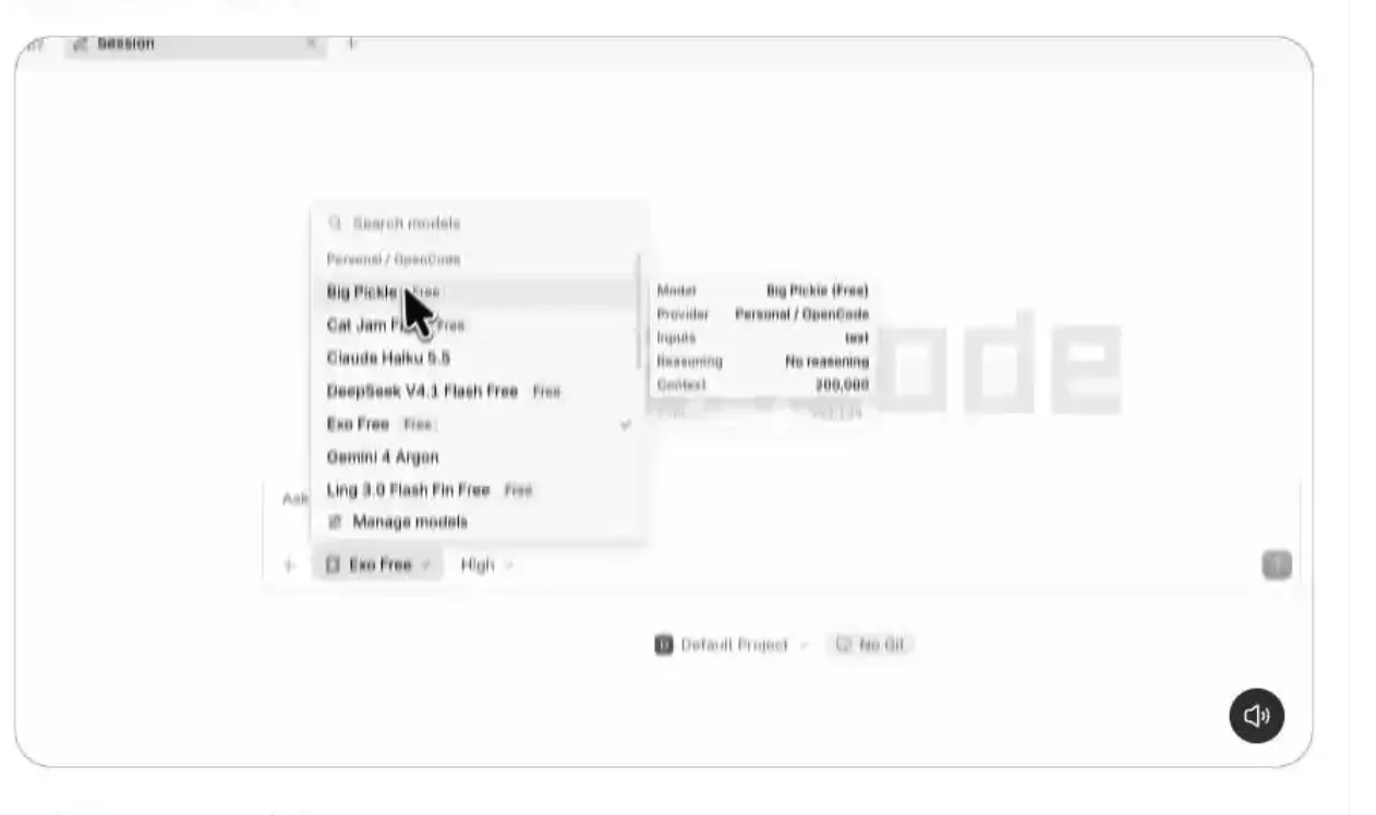 OpenCode宣布DeepSeek V4.1 Flash免费提供,仅支持200K上下文