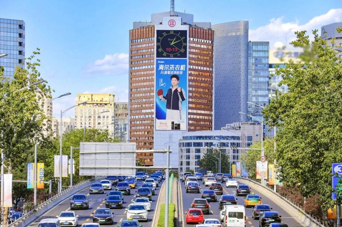 牵手孙颖莎,海尔双11向年轻人展示AI生活