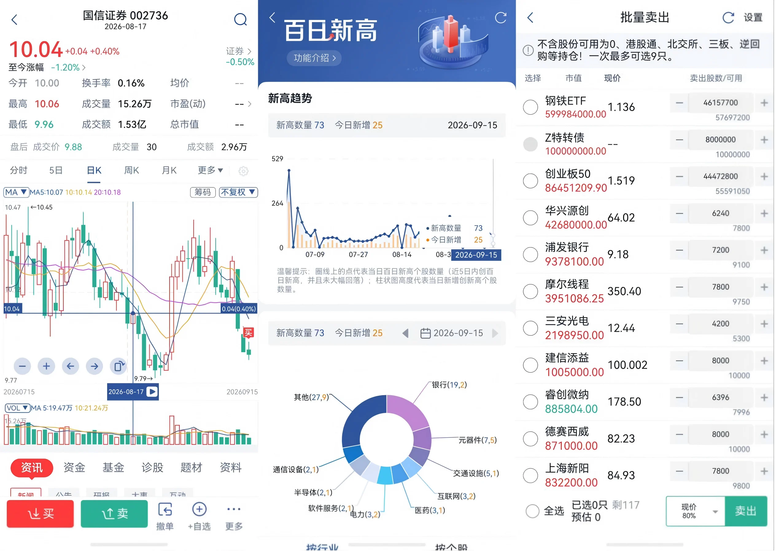 图片5(1).png
