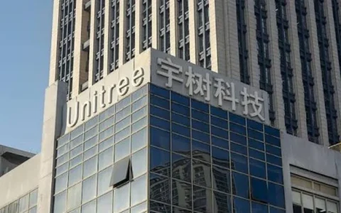 机器人能攀爬会格斗还说相声 宇树天津展示中心投用