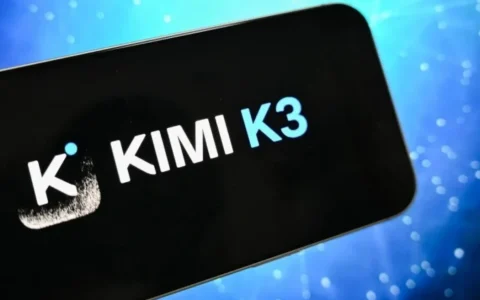英伟达优化 Kimi K3推理速度，同硬件性能提升 1.68 倍