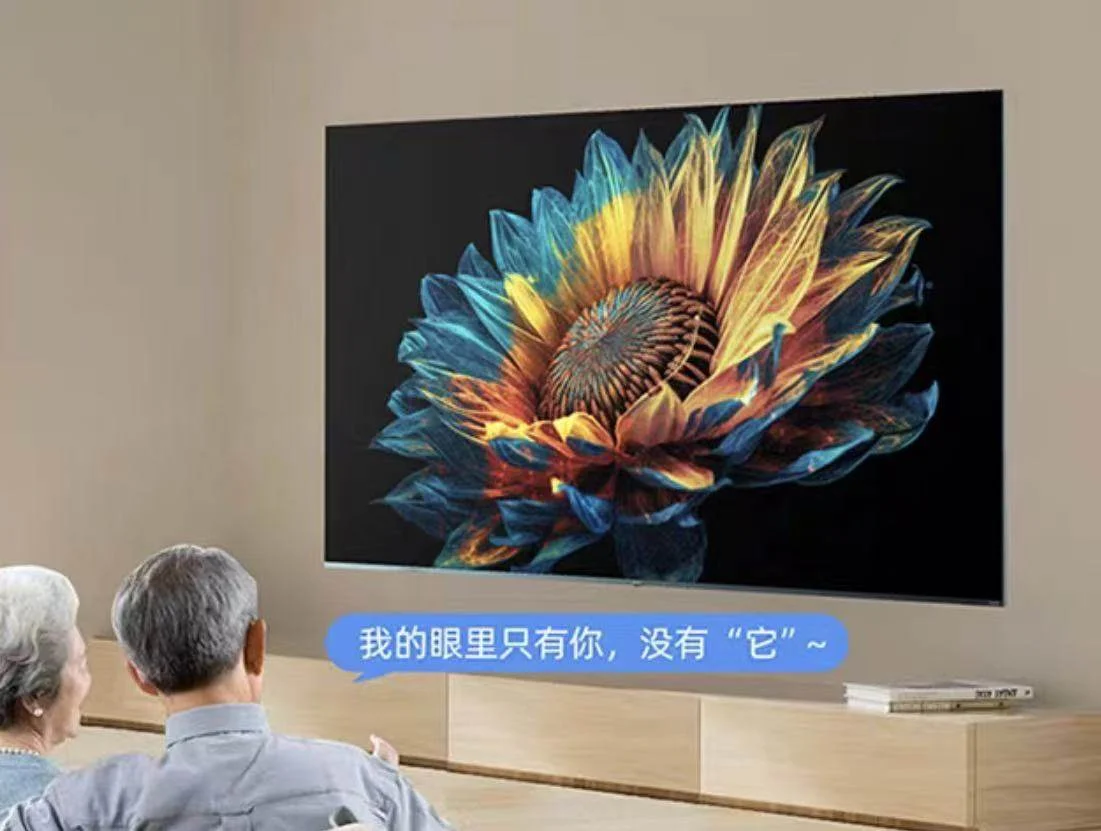 百吋电视画质差距在哪？对比色彩质感后秒懂！