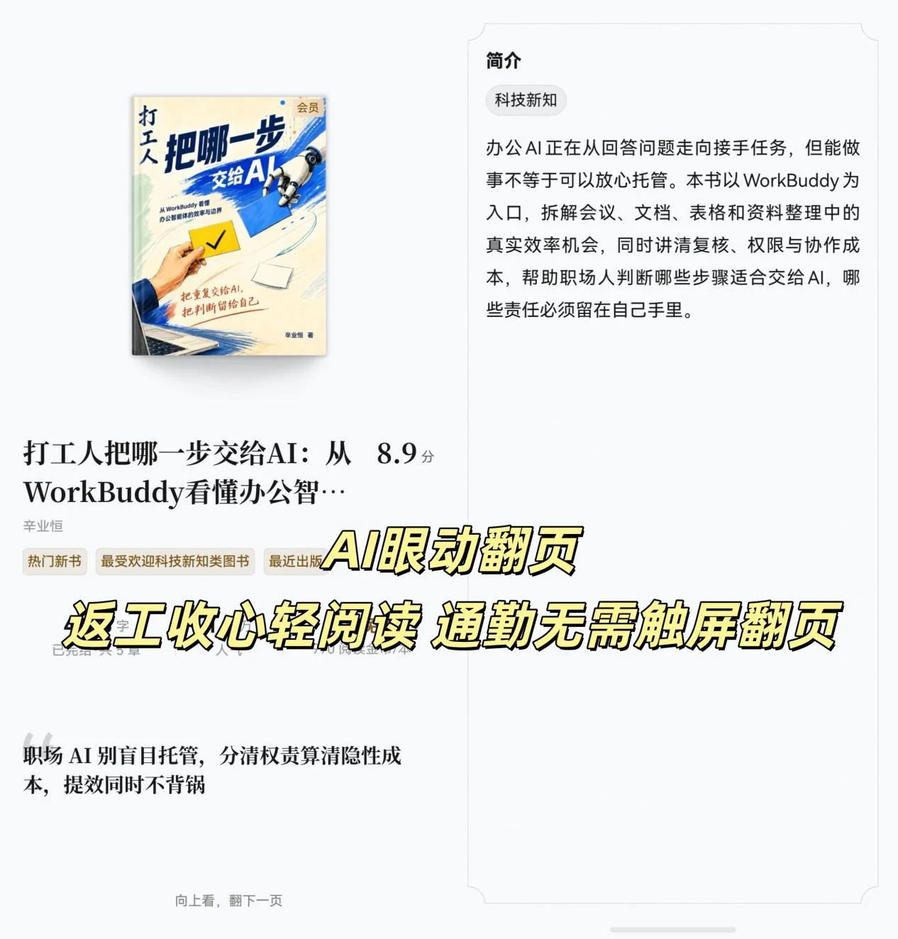 图片 1.png 图片 1.png