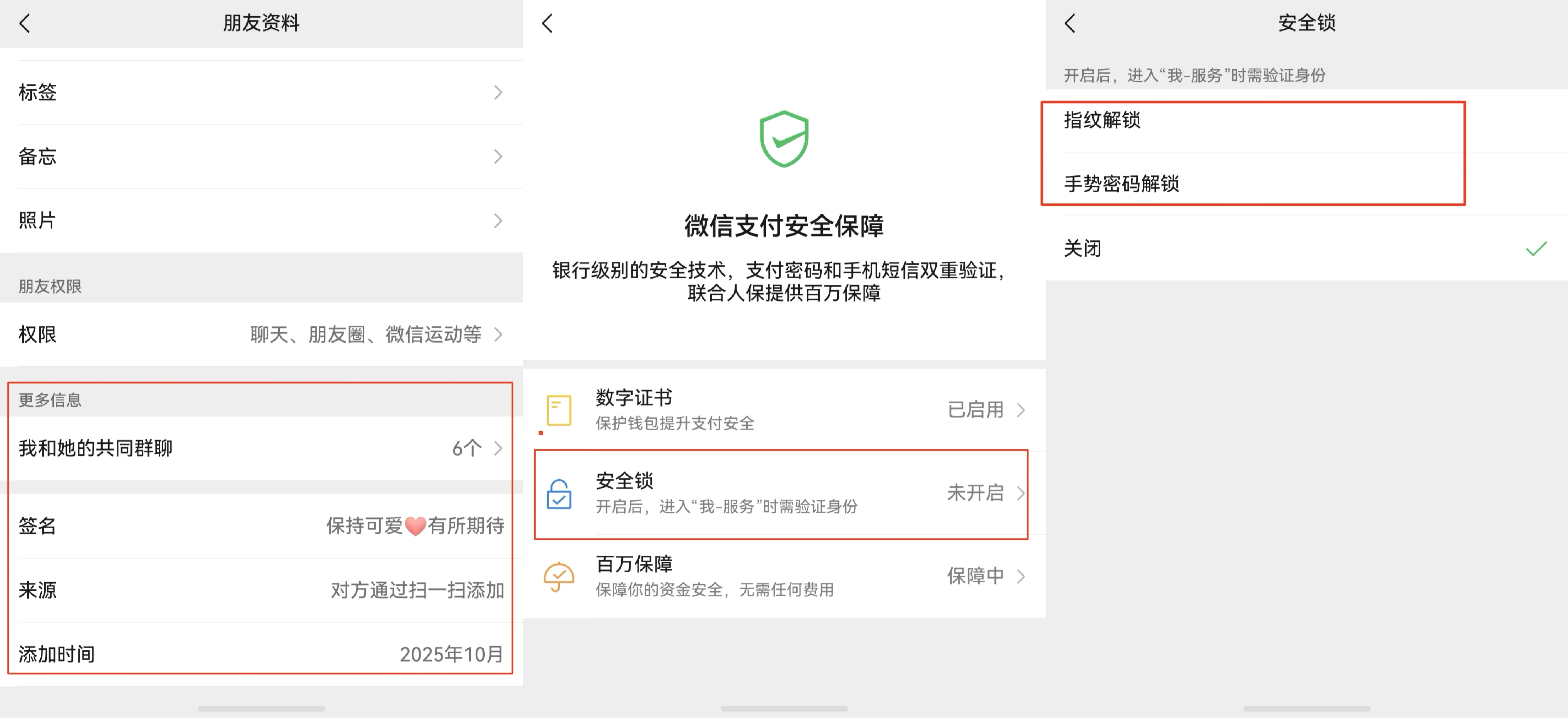 新闻稿配图3.jpg 新闻稿配图3.jpg