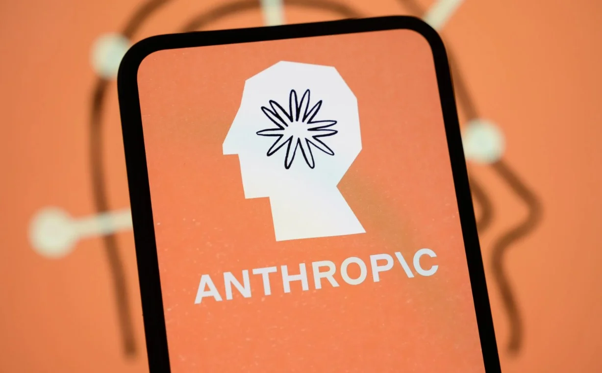 施密特早年押注Anthropic 1%股权 IPO后或带来巨额回报