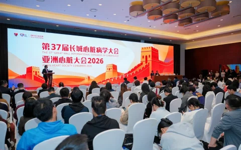 华为携手医疗机构，共探可穿戴+AI心血管健康管理
