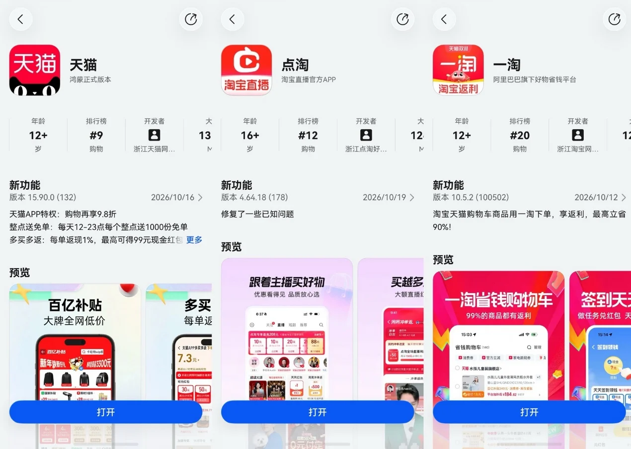 图片 1.png 图片 1.png