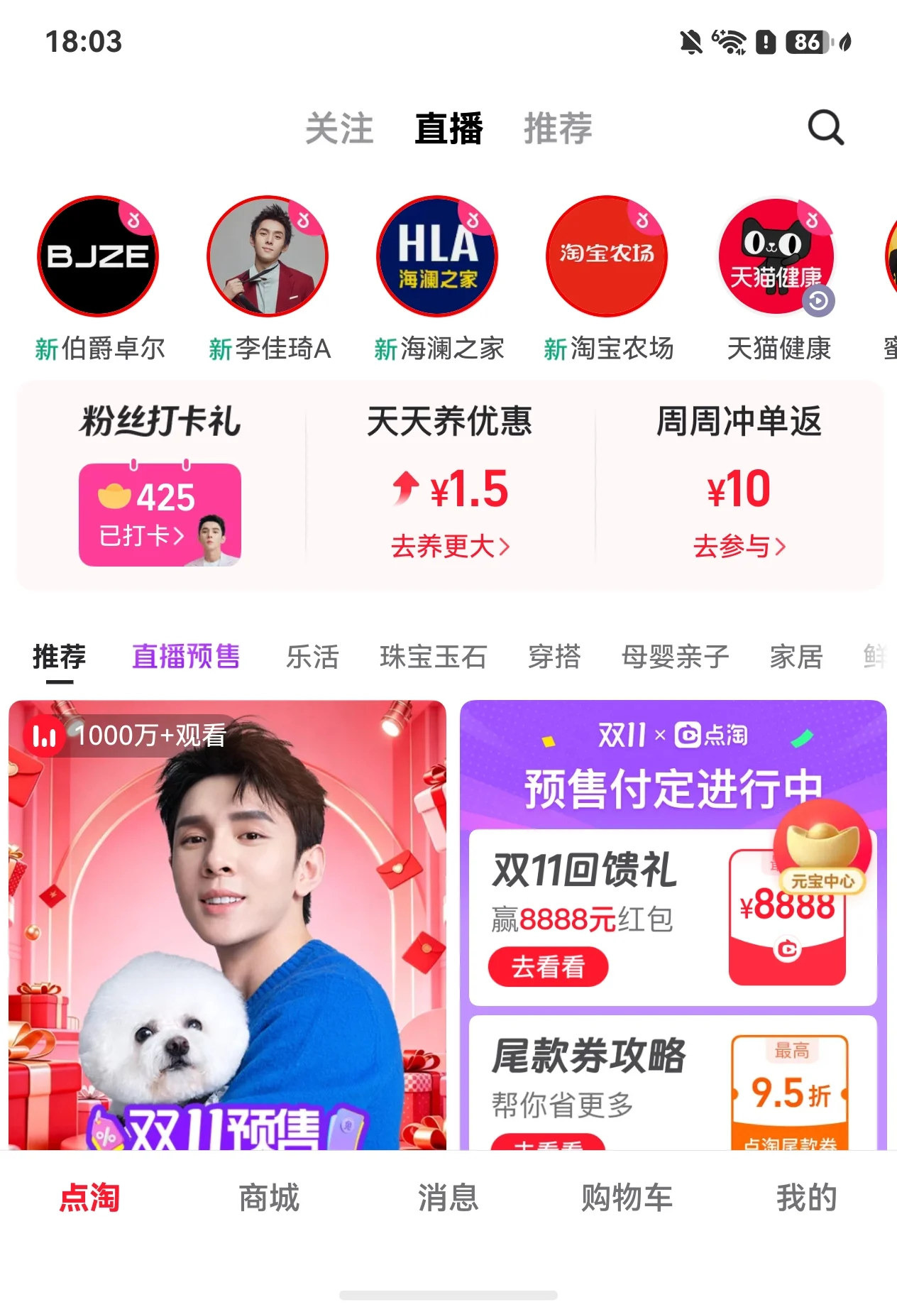 图片 5.png 图片 5.png