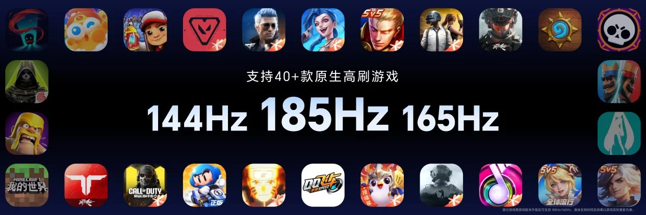 “年度T0电竞夯机”荣耀WIN2、荣耀WIN RT2正式发布,国补到手价3149元起