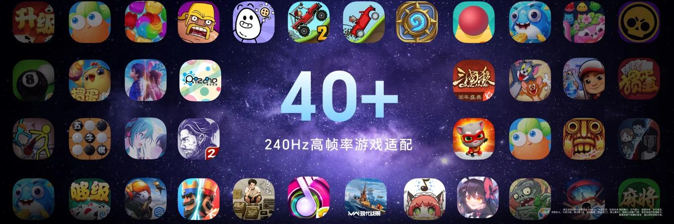 荣耀WIN电竞宇宙诞生！荣耀WIN平板国补到手价3699元起