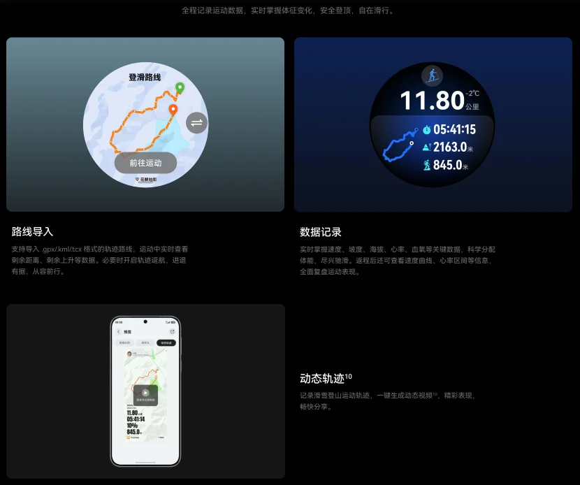 图片 6.png