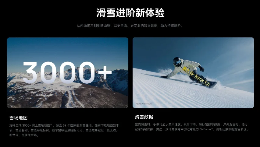 图片 5.png