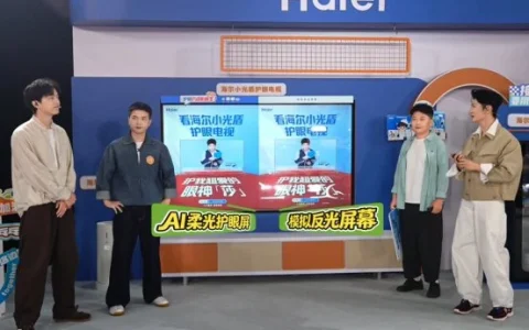 60天的冻虾丸还能颠球？“莎莎同款”的硬核家电藏不住了！