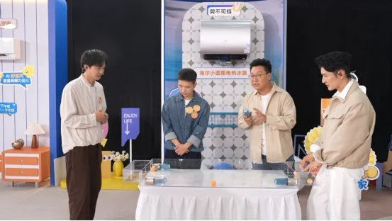 60天的冻虾丸还能颠球?“莎莎同款”的硬核家电藏不住了!