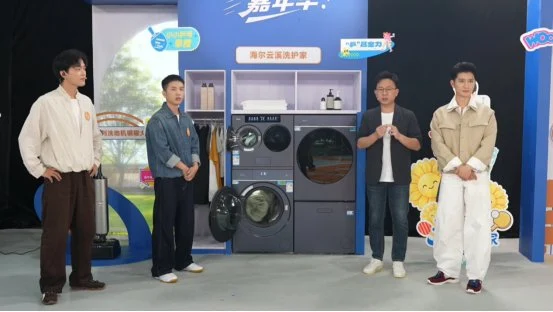 60天的冻虾丸还能颠球?“莎莎同款”的硬核家电藏不住了!
