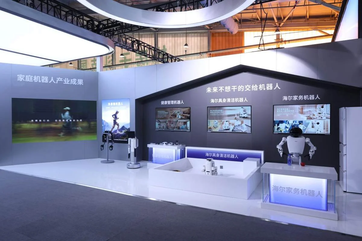 海尔智慧家庭:让“好房子”拥有智慧的灵魂