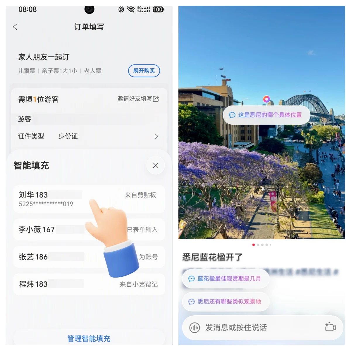 未命名.jpg 未命名.jpg
