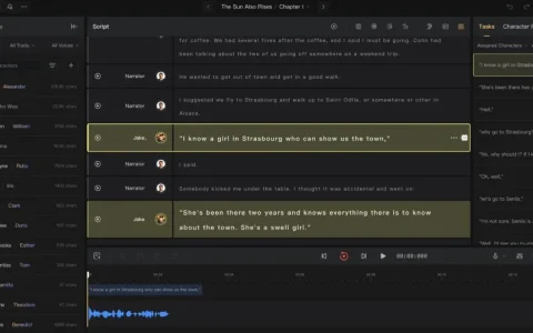 万象有声推出海外版Audimind 做英文有声书制作工具