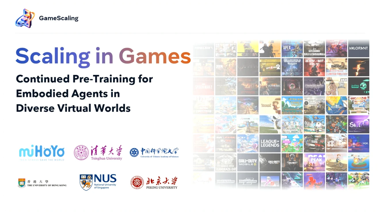 米哈游联合多所高校开源 GameScaling 游戏模型,覆盖 0.8B 至 27B 规模