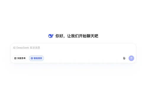 DeepSeek、MiniMax 已完成登记手续，开源与海外授权使用顺利落地
