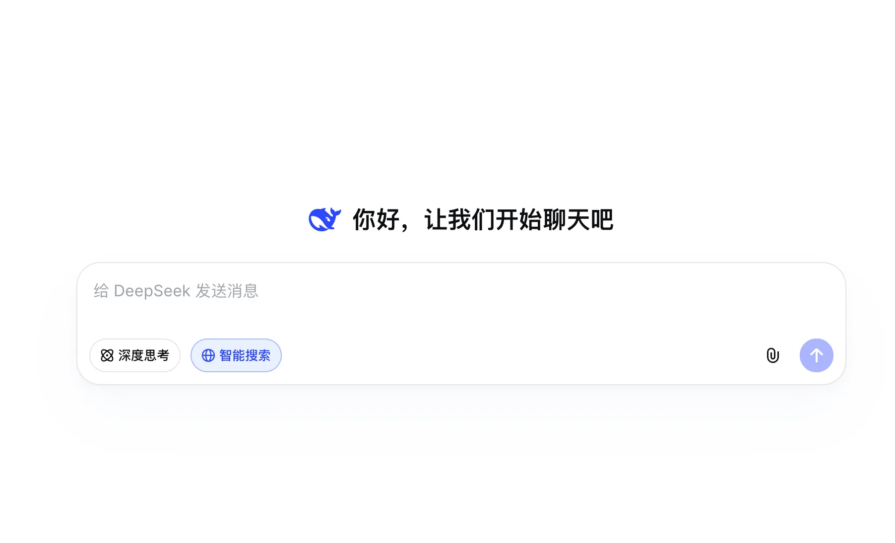 DeepSeek、MiniMax 已完成登记手续,开源与海外授权使用顺利落地