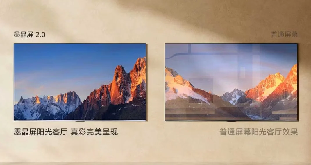都是RGB-Mini LED,为什么海信小墨E5S Pro的画质更出色