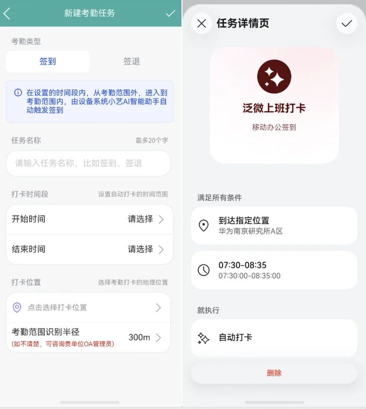 组合图1.png 组合图1.png