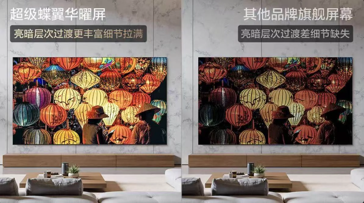 百吋电视画质差距在哪?行业销量走高,色彩才是分水岭