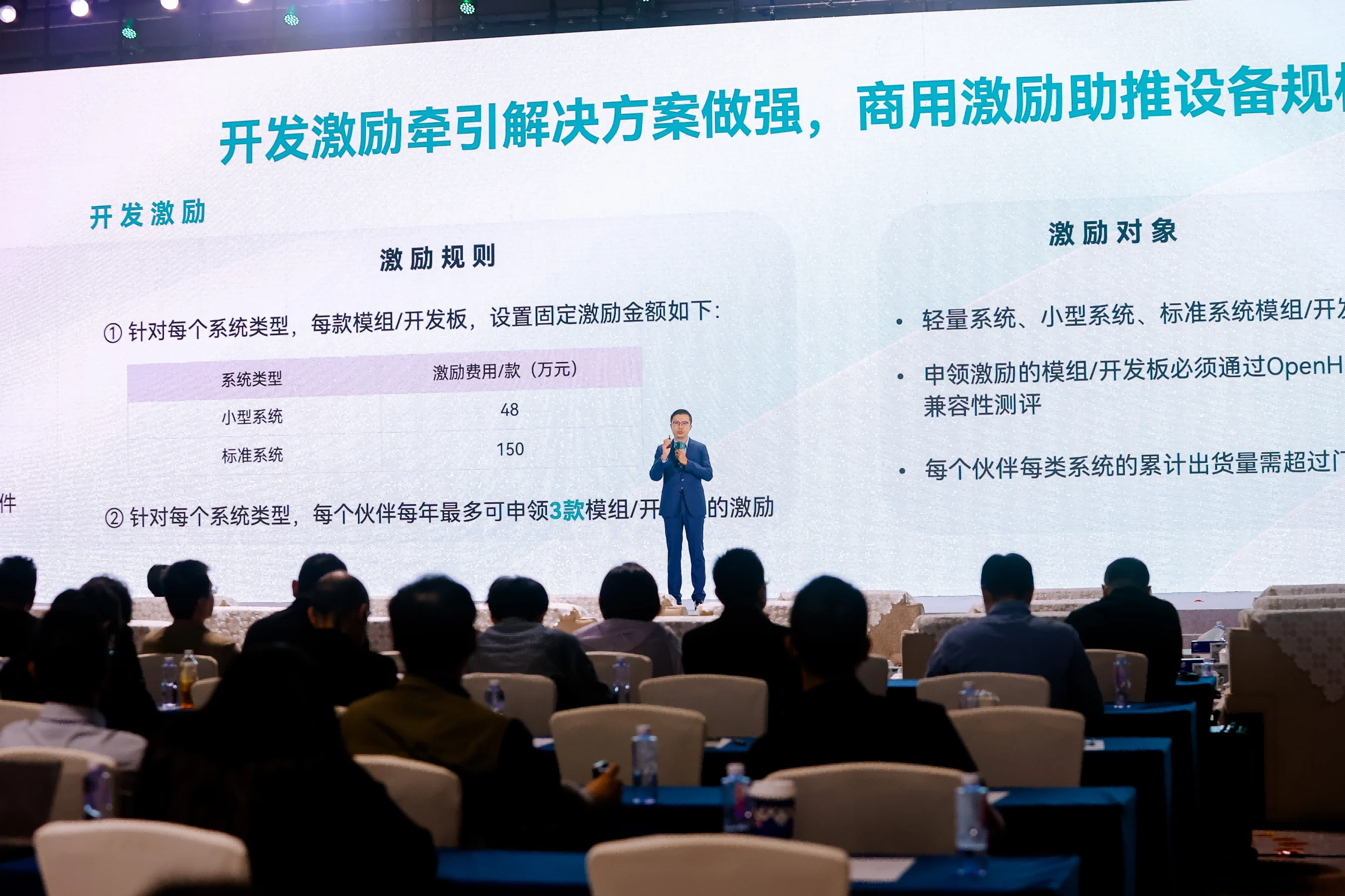 图片 2.png 图片 2.png