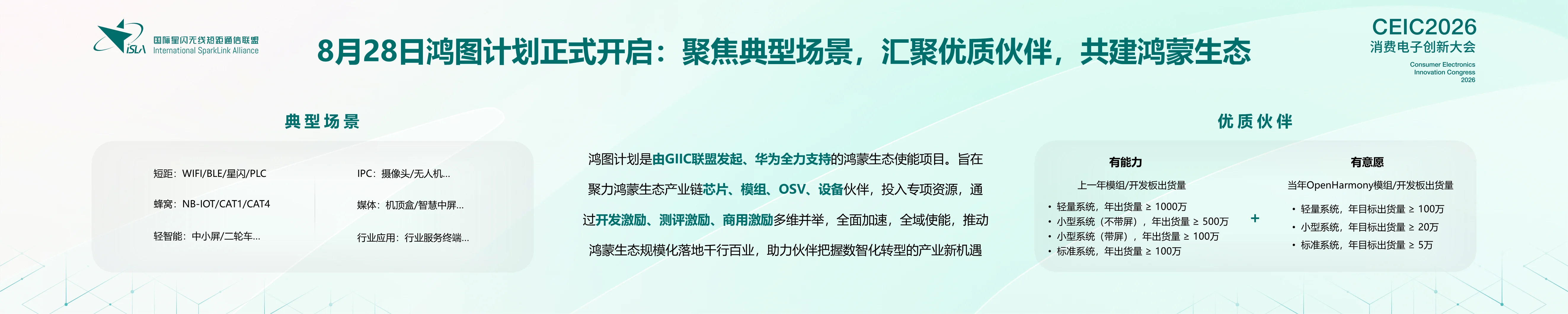 图片 3.png 图片 3.png