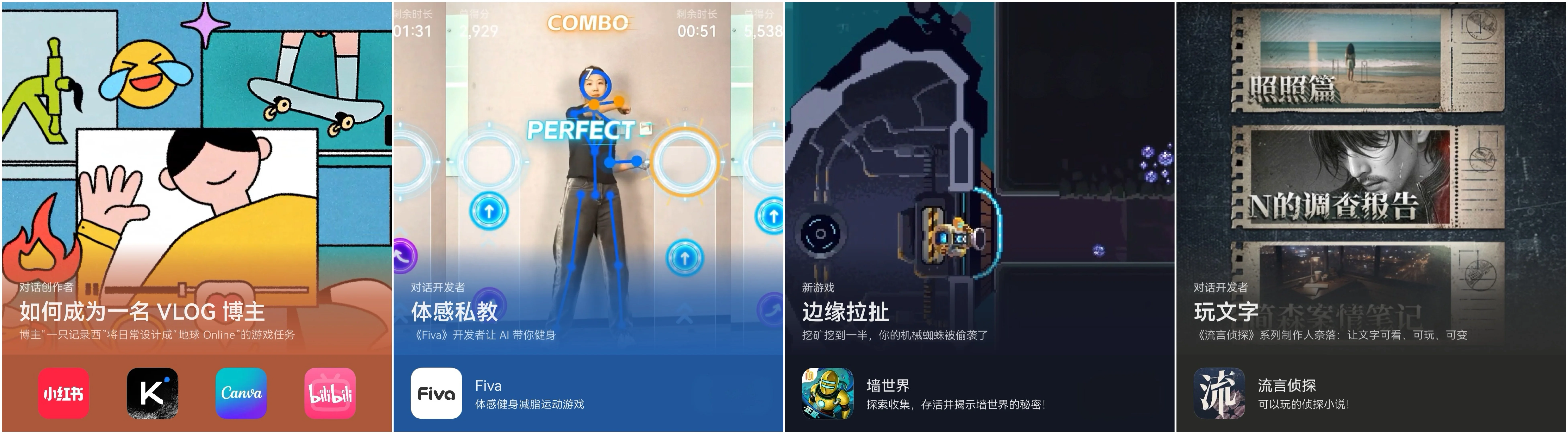 合集2-10月23日(1).jpg 合集2-10月23日(1).jpg