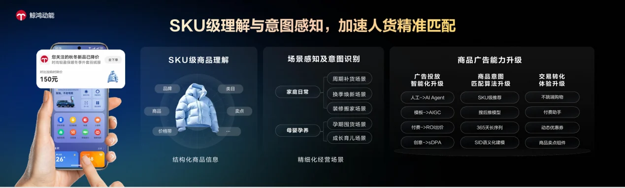 图片 4.png 图片 4.png