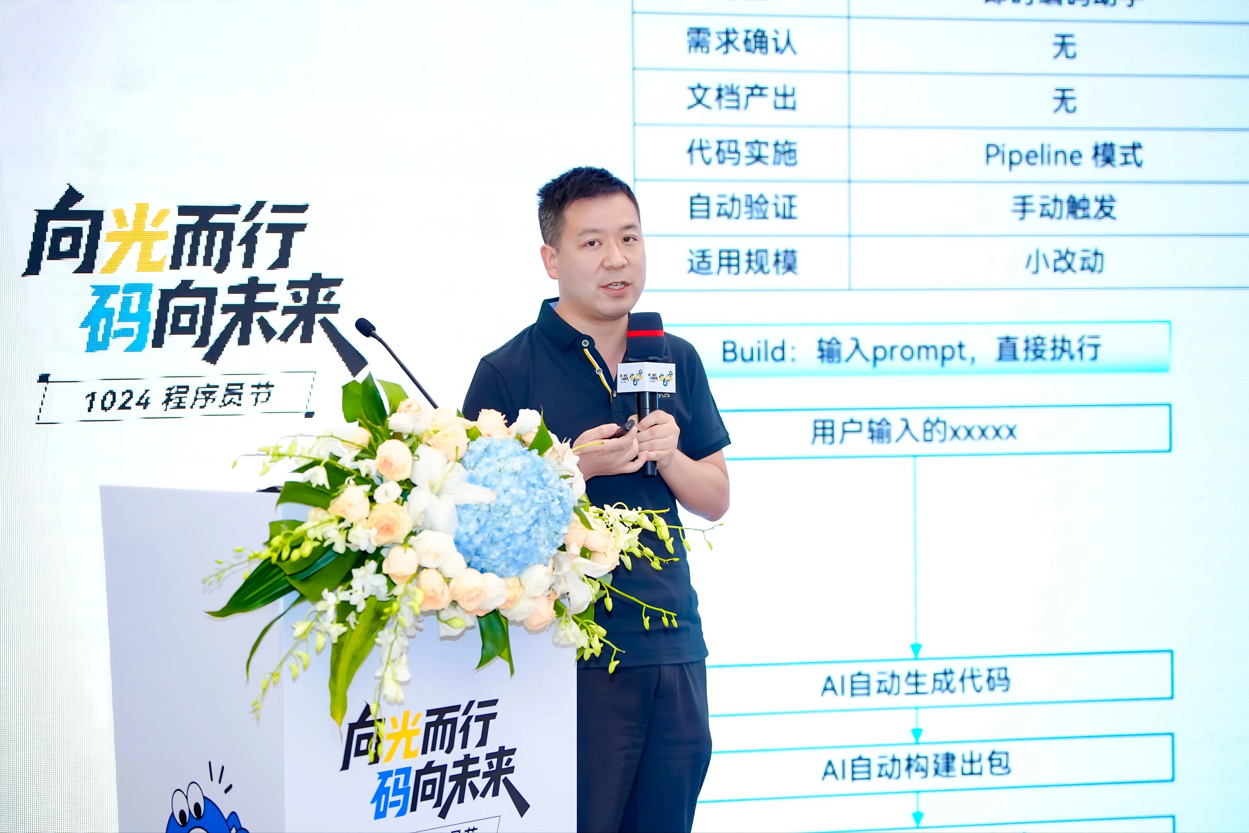 微信图片_20261024181555_35_68.jpg 微信图片_20261024181555_35_68.jpg