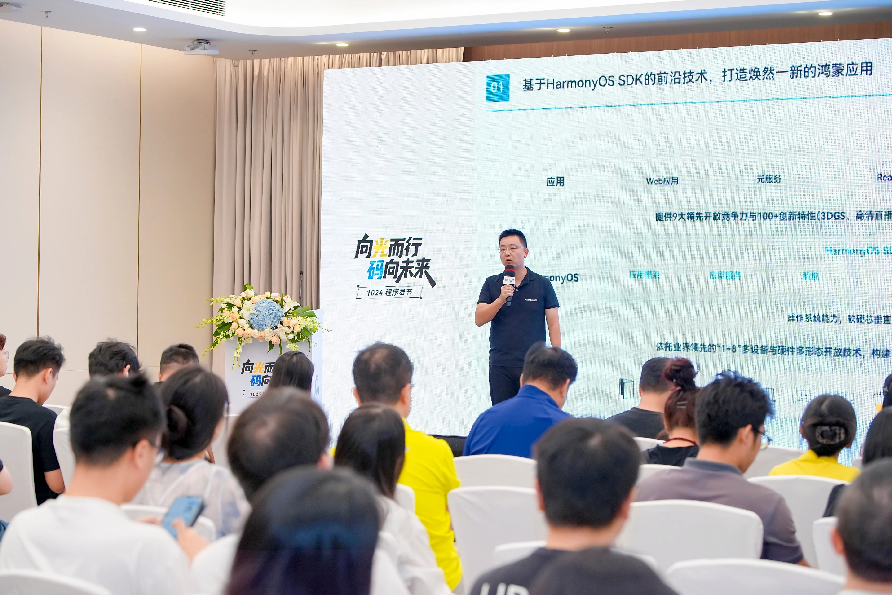 微信图片_20261024181953_39_68.jpg 微信图片_20261024181953_39_68.jpg