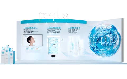进博看花王：科技融入日常 六大品牌亮点集结