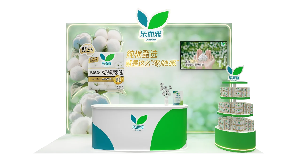 进博看花王：科技融入日常 六大品牌亮点集结