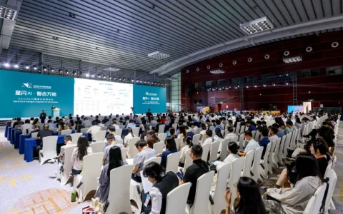 千行百业启新程，智合万物向未来——2026星闪应用论坛共绘智能时代新图景