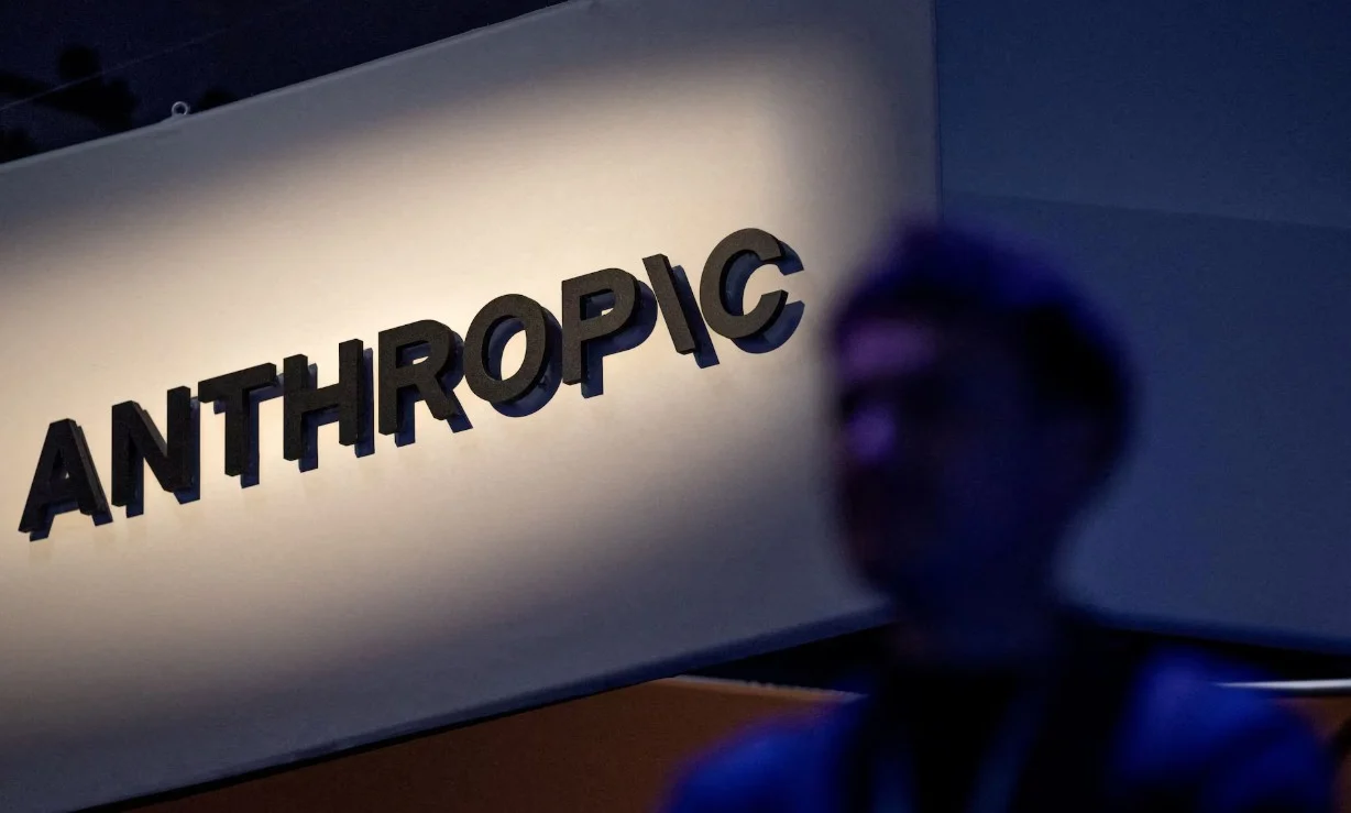 Anthropic招股书披露 曾因安全顾虑暂停旗舰模型训练一个多月