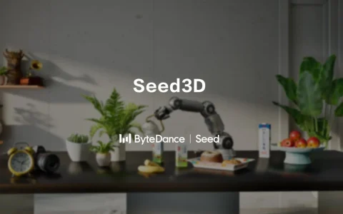 字节跳动否认Seed负责人周畅离职 具身智能创业传闻落空