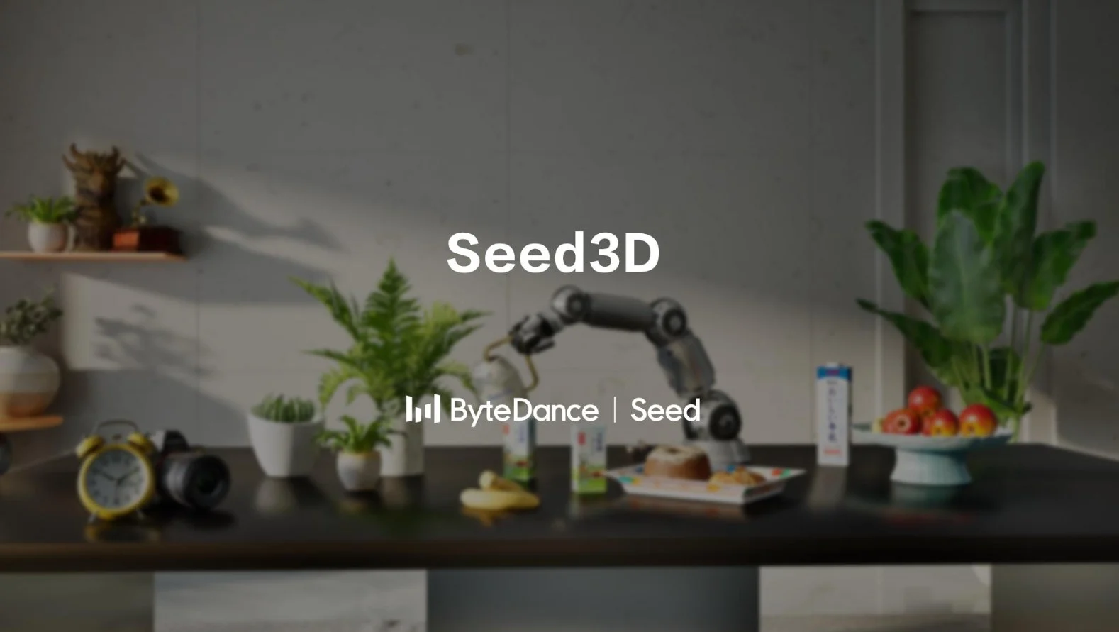 字节跳动否认Seed负责人周畅离职 具身智能创业传闻落空