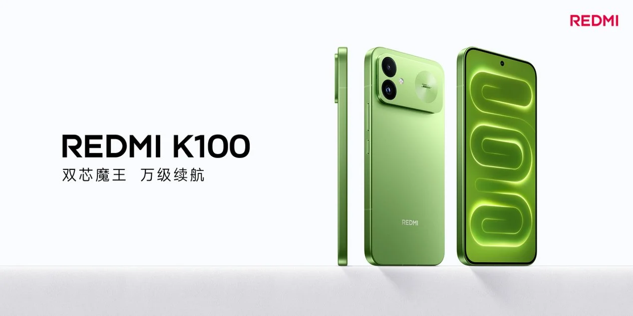 双芯魔王,万级续航,REDMI K100正式发布