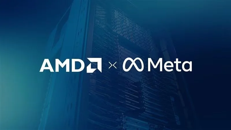 AMD 向 Meta 投资 10 亿美元,Helios 机架系统已进场测试