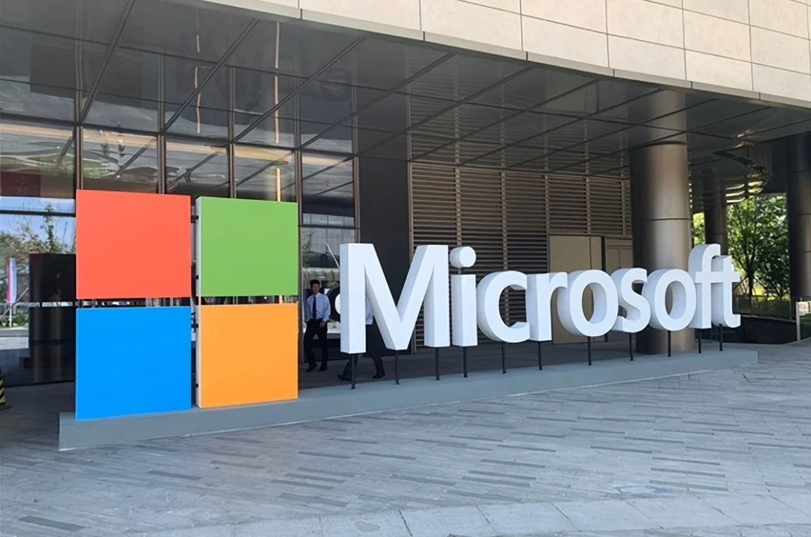 微软第一财季营收 922.79 亿美元,Azure 同比增长 48%
