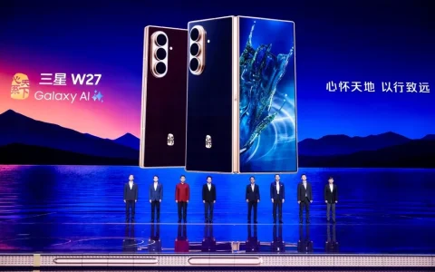心怀天地 以行致远 心系天下三星W27正式发布