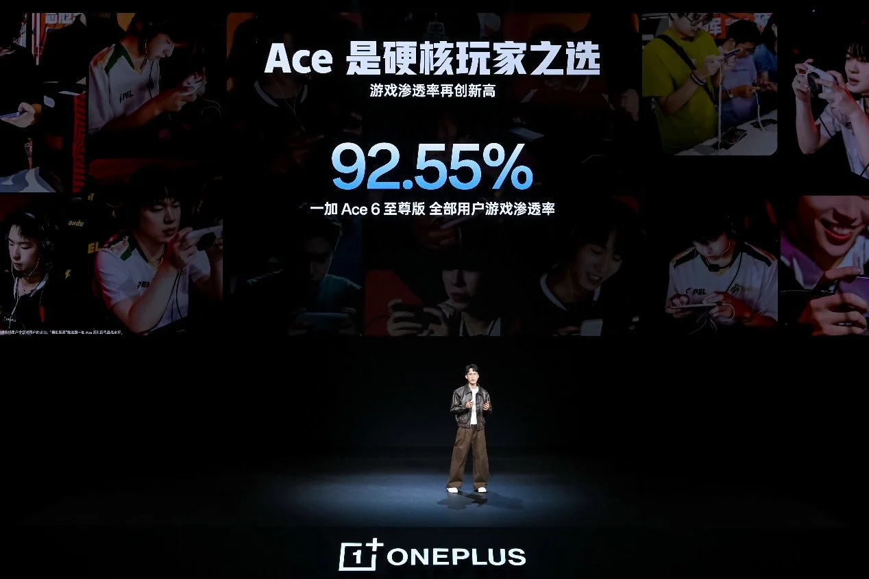性能直升,跨代之作,一加 Ace 7 系列国补到手价2761.65元起