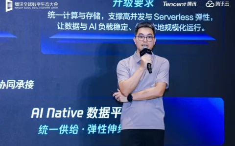 腾讯云发布一站式多模态数据处理与训推方案，助力Physical AI释放生产力