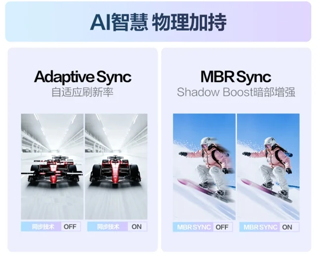 一屏兼顾创作娱乐！AOC K27U3F 5K双模显示器治愈创作者的选择困难